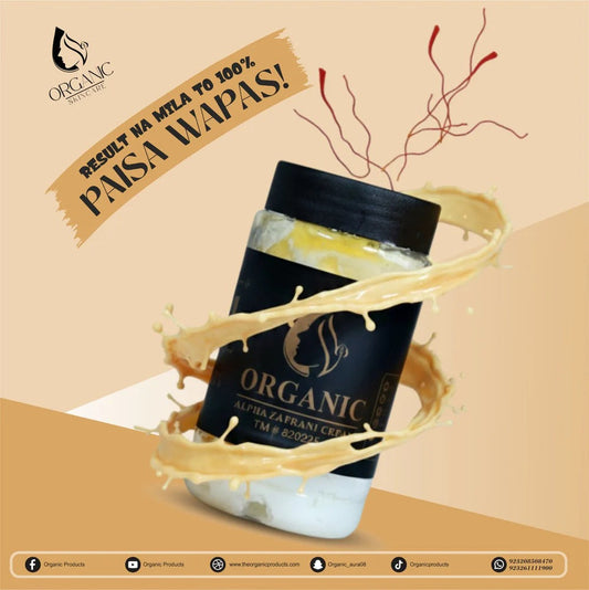 Alpha Zafrani Cream  (Medium)