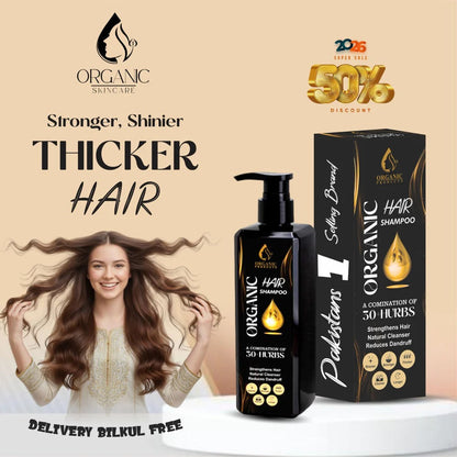 Organic Hair Shampoo